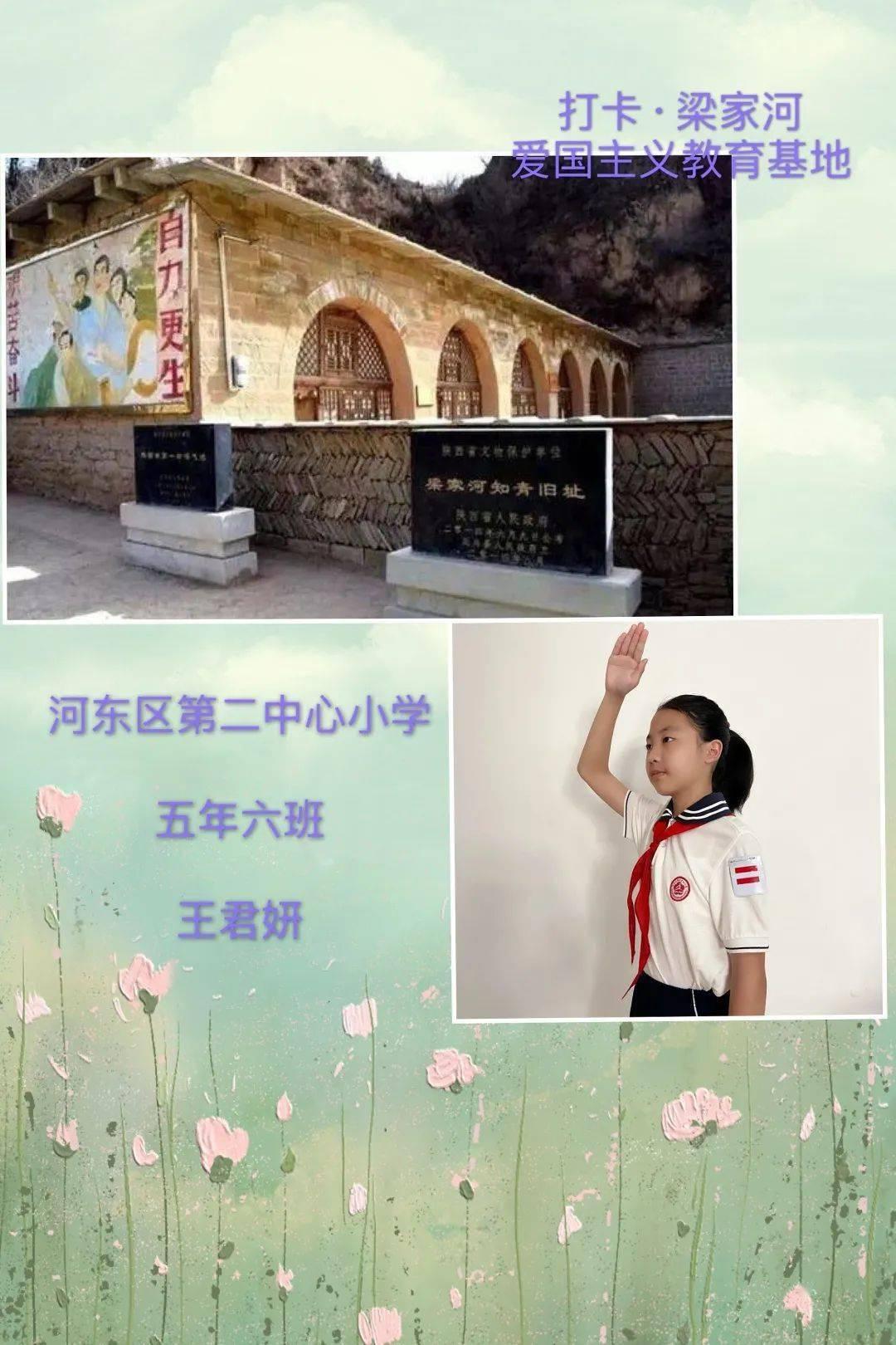 尽在